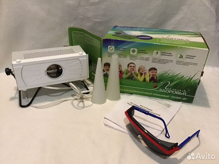 Облучатель ультрафиолетовый кварцевый оуфк-01