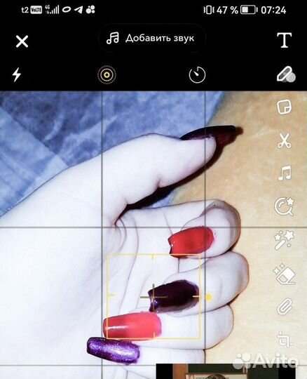 Начинающий мастер маникюра на дому