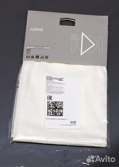 Салфетка Адрине IKEA