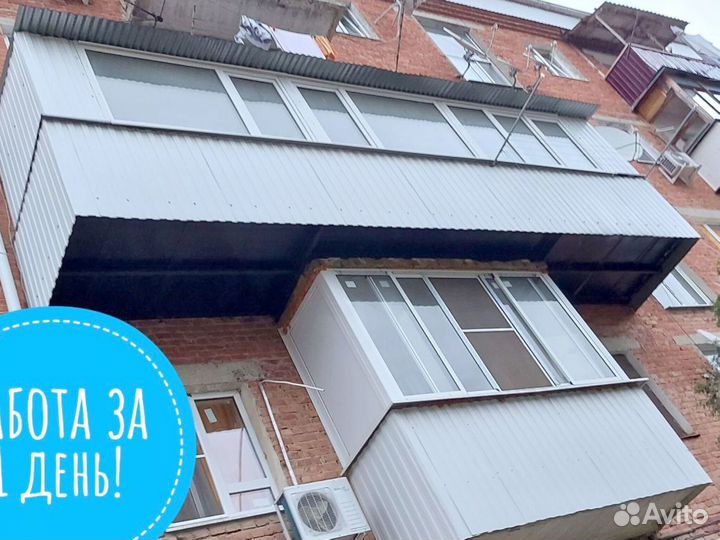 Остекление веранд