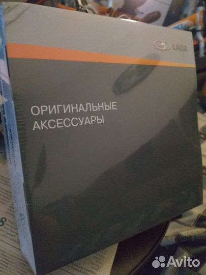 Автосигнализация с автозапуском