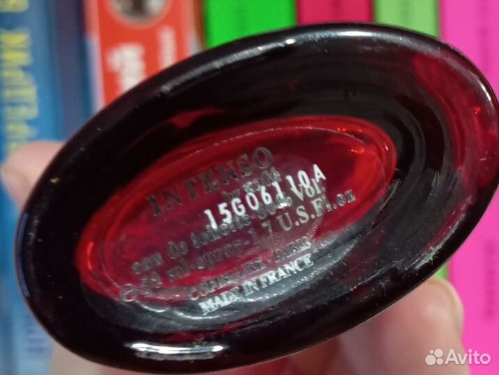 Cafe-cafe Intenso от 50 мл