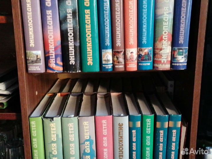 Детская энциклопедия аванта