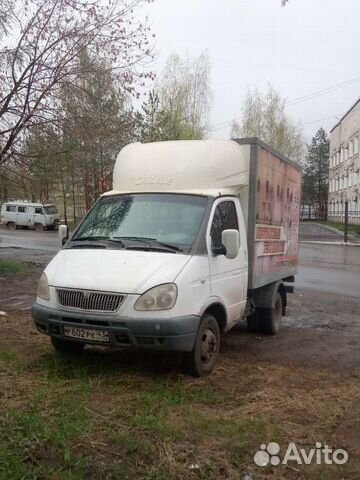 Грузоперевозки Газель город/область, переезды