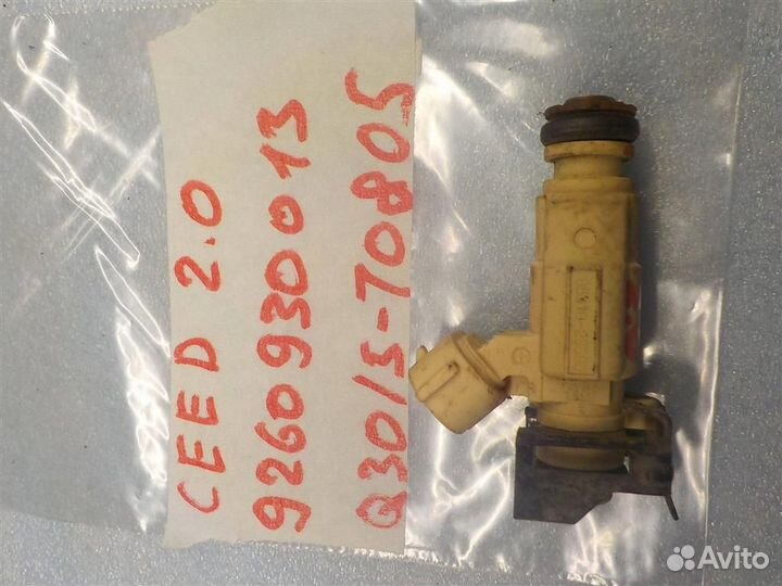 Форсунка инжекторная электрическая KIA Ceed (ED)