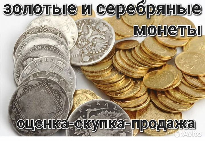 Новые серебряные серьги 925
