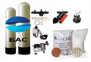 Очистка воды из Скважины, фильтр для воды