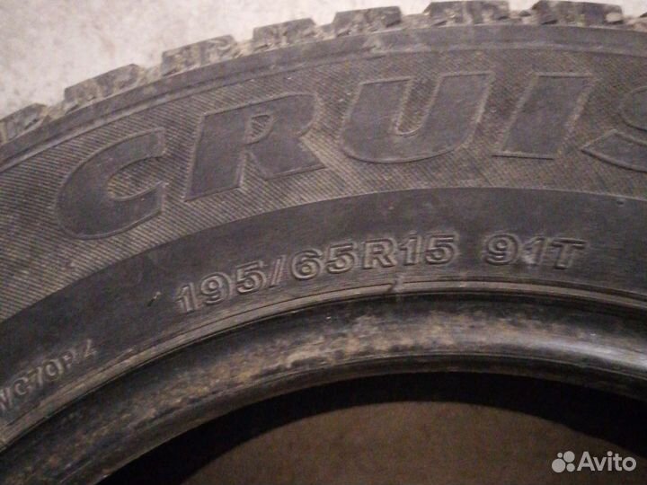 Bridgestone Ice Cruiser 7000 195/65 R15