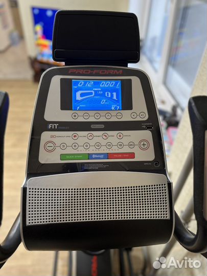 Эллиптический тренажер PRO-form Endurance 520 E