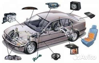 Автосервис