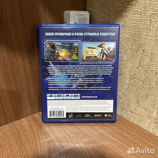 Ratchet & Clank PS4 / PS5 игра