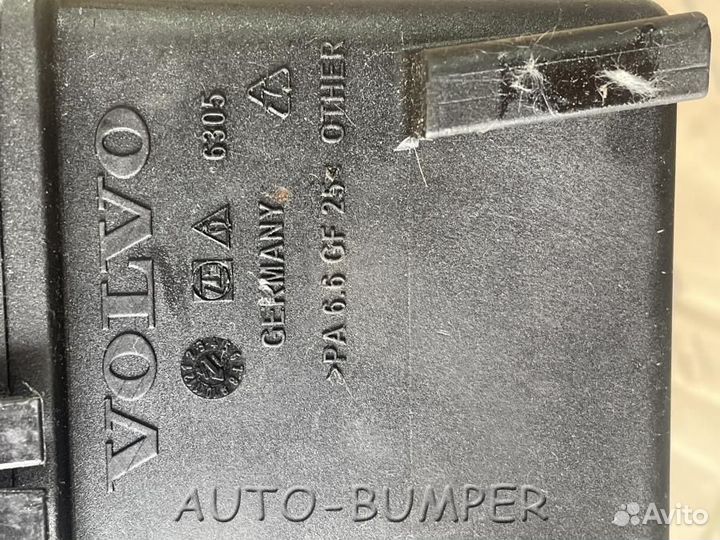 Volvo XC90 2002- Бачок гидроусилителя