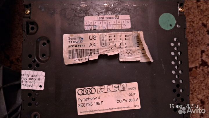 Audi symphony 2