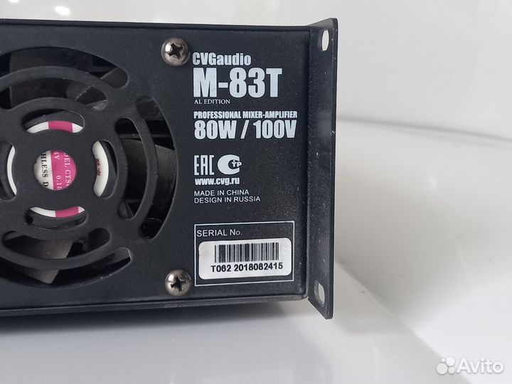 Микшер усилитель CVGaudio M-83T