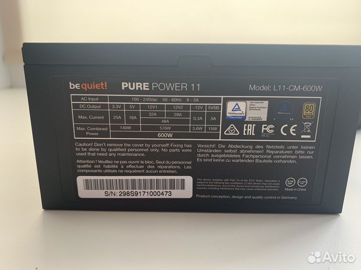 Блок питания BE quiet Pure Power 11 600W Gold