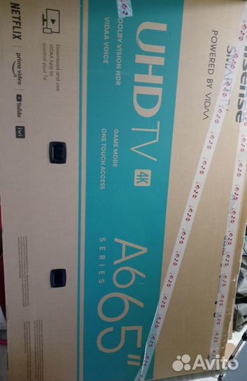 Коробка от телевизора 65