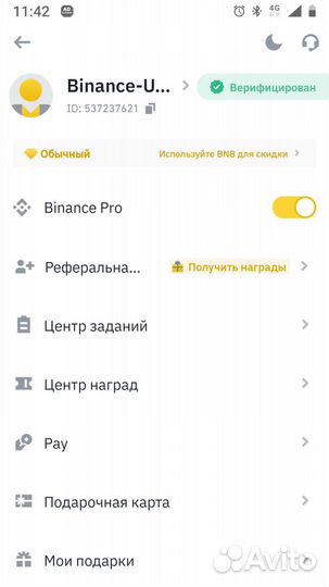 PS&Xbox, Oldubil+Binance, создание и пополнения