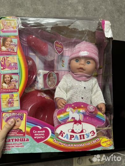 Кукла пупс катюша новая