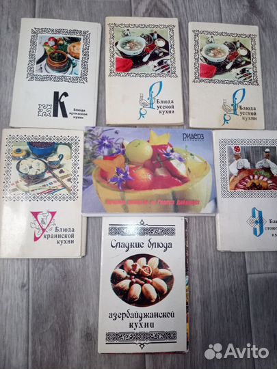 Наборы открыток СССР разные темы