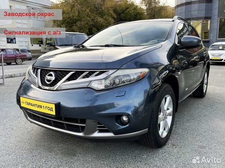 Nissan Murano 3.5 CVT, 2011, 169 000 км