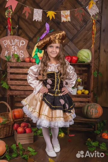 Прокат костюмов к Праздникам 