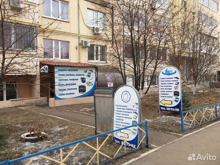 Б/у матрицы для ноутбука, замена в день обращения