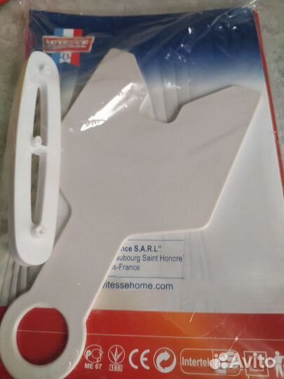 Отпариватель