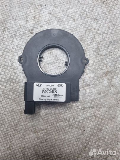 Датчик угла поворота рулевого колеса Хендай Киа