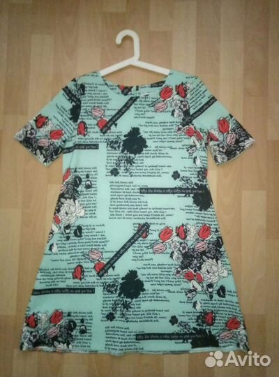 Новое платье, р. 46