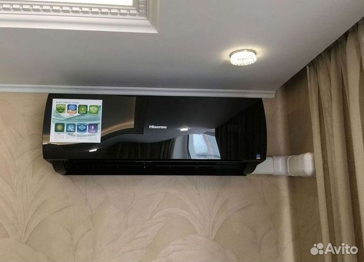 Кондиционер,который не продует