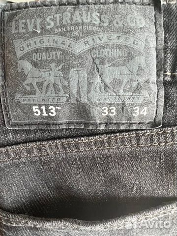 Джинсы Levi's 33х34 и синие casual брюки