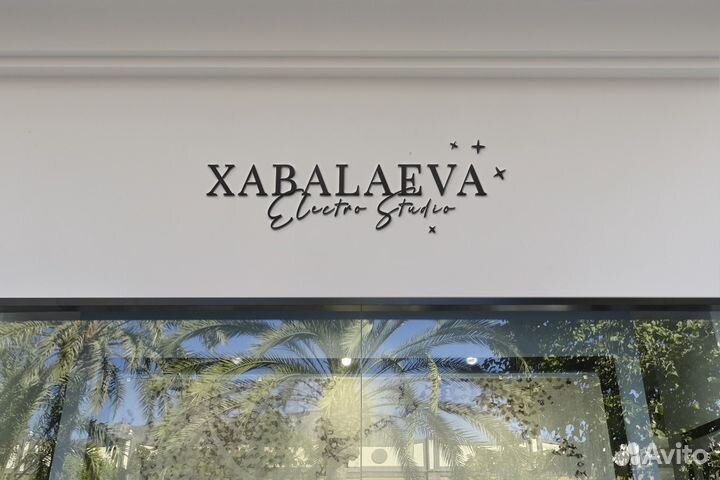 Графический дизайнер