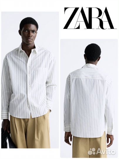 Рубашка zara оригинал