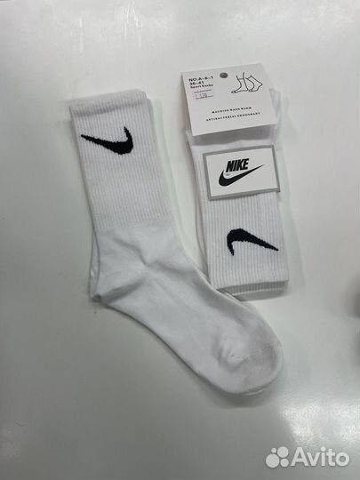 Носки nike белые 36-41