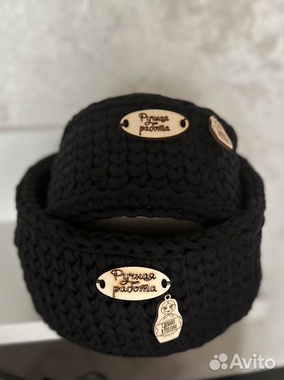 Корзинка из трикотажной пряжи для хранения. Череая