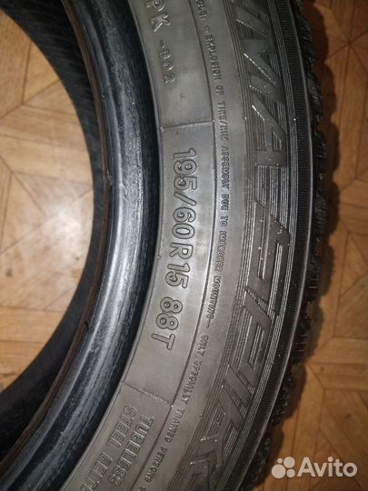Nitto Therma Spike 195/60 R15