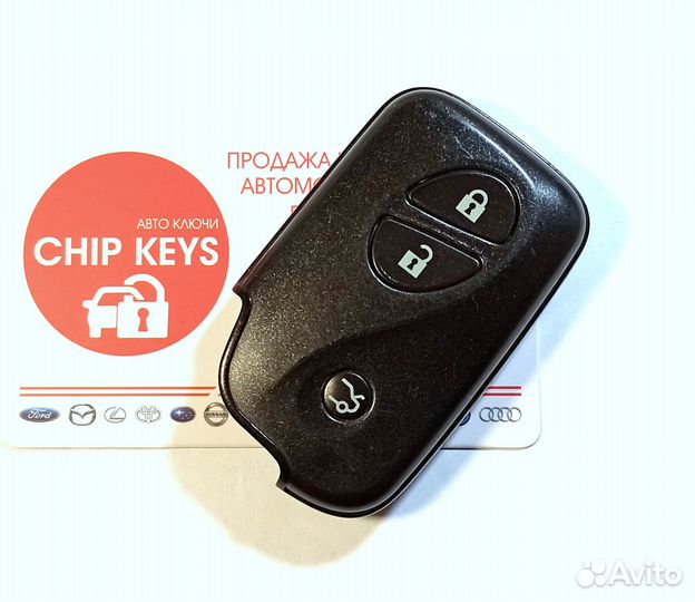 Ключ зажигания Lexus GS300 / 350 / IS250 / 350