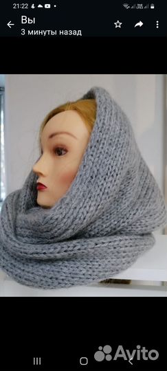 Комплект шапка и снуд