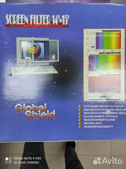 Монитор защитный на экран компьютера