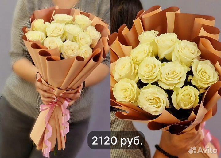 Цветы,Розы с доставкой 20 минут