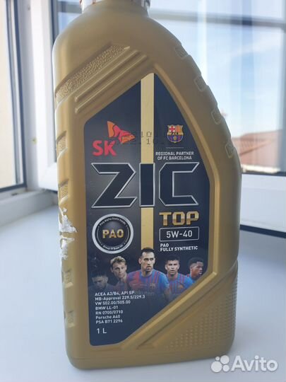 Масло моторное zic top 5w40