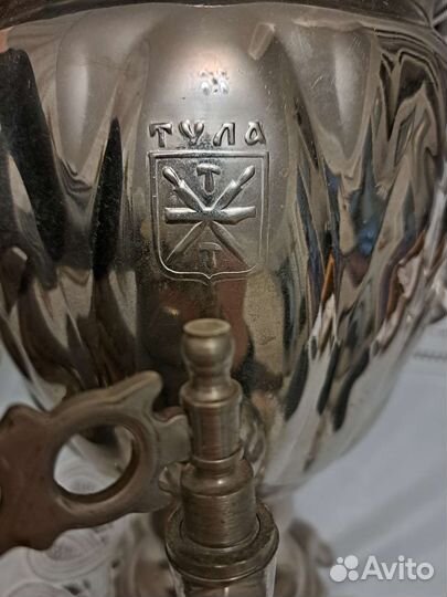 Самовар эл СССР 1979г 3л 