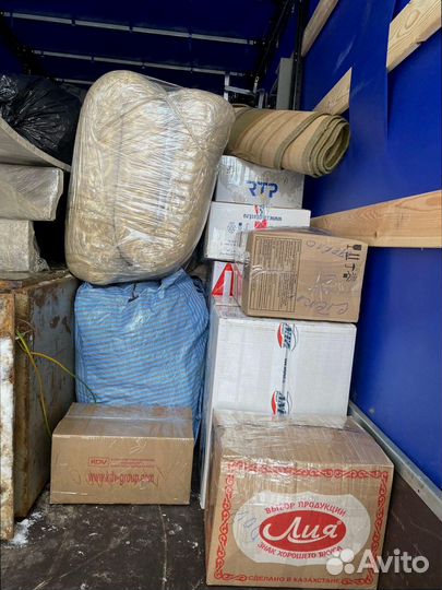 Грузоперевозки для бизнеса от 200кг