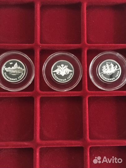 Монеты серебро 