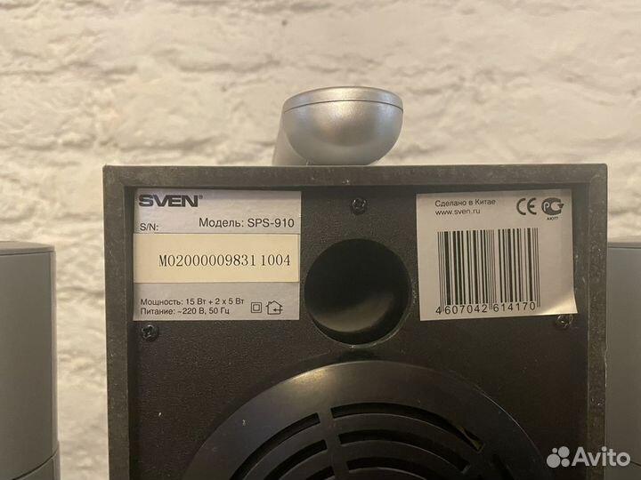 Колонки для компьютера с сабвуфером sven SPS-910