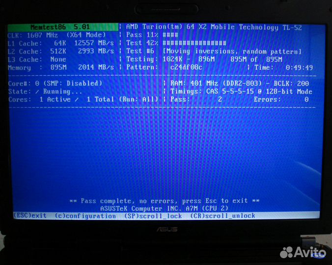Оперативная память DDR2 sodimm Hynix для ноутбука