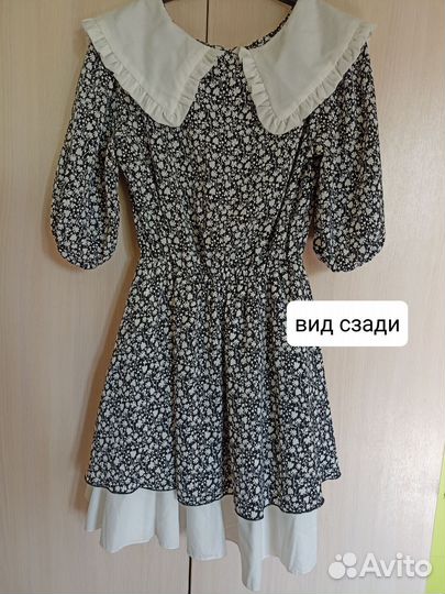 Платье женское