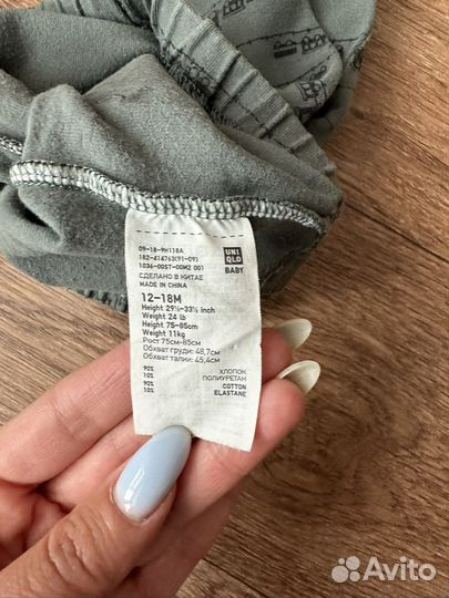 Детские лосины uniqlo