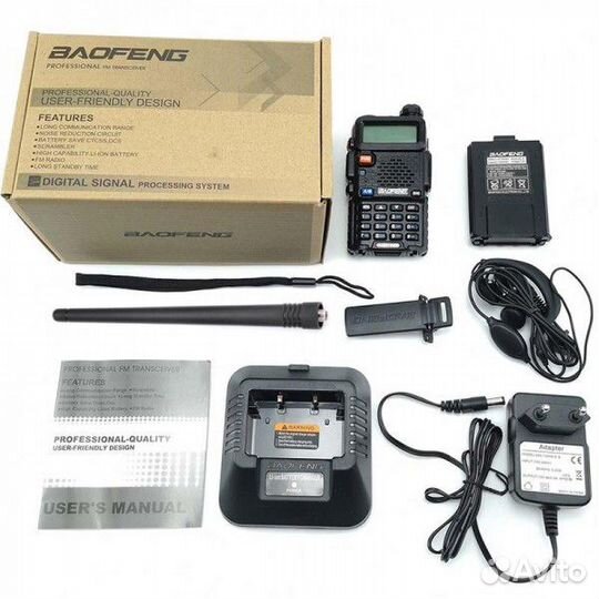 Рация Baofeng uv 5r