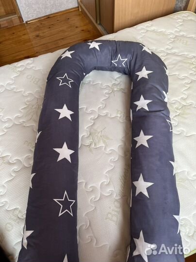 Подушка для беременных